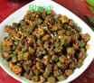 Bhindi